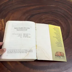 [Có Vết Ố Vàng] - II Văn Học Trung Quốc: Hạng Võ Đốt Tần Cung - Trương Nghị - 2002 1020106