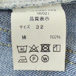 【Khuyến mãi】Quần jeans SHINZONE 652864