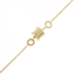 Vòng tay B.zero1 Element Bulgari