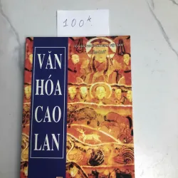 Văn Hóa Cao Lan - Lâm Quý (Biên soạn) - Nghiên cứu Văn hóa, Dân tộc học
