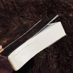 Iliad - Homer 760394