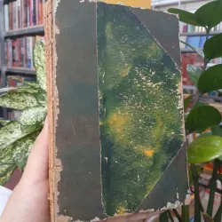 ÓC SÁNG SUỐT - NGUYỄN DUY CẦN 996891