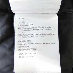 Áo khoác lông vũ MONCLER LENAR 628116