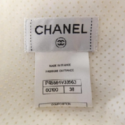 CHANEL P45584V33563 Váy - Hàng hiệu Chính hãng 649231