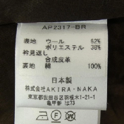 【Mã giảm giá】Akira Naka AKIRA NAKA Đầm 647979