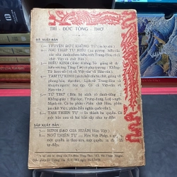 Tứ thơ đại học trung dung Đoàn Trung Còn 317519