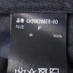 【Mã giảm giá】Áo sơ mi Chaos 637630