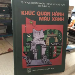 Khúc quân hành màu xanh-Bộ Chỉ Huy Bộ đội Biên Phòng