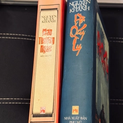 Combo Mẫu thượng ngàn + Hồ Quý Ly 550135