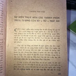Các bình diện của từ và từ tiếng Việt - Đỗ Hữu Châu  1005420