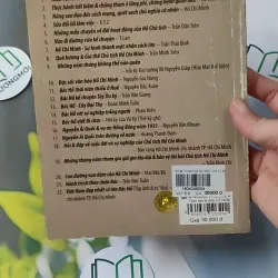 Toàn Văn Di Chúc Của Chủ Tịch Hồ Chí Minh 928558