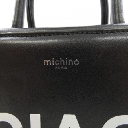 【Khuyến mãi】Túi michino 658038