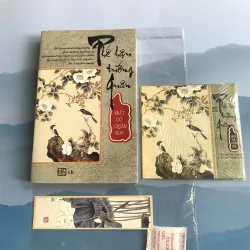 Phế Hậu Tướng Quân - Lâu Chủ Vô Tình