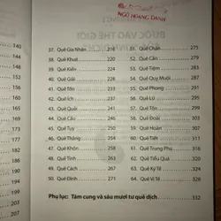 Dự đoán nhân duyên 701537