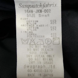 SASQUATCHfabrix 16AW-JKM-002 Áo khoác - Hàng hiệu Authentic 895424