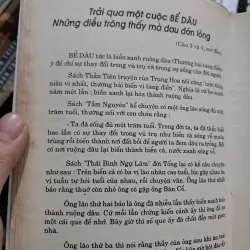 Điển tích trong truyện Kiều 1000554