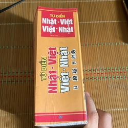 Từ điển Nhật Việt Việt Nhật 549992