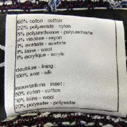 Jacket không cổ CHANEL P45580V33648 627762