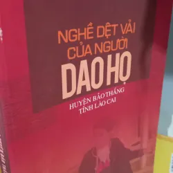 nghề dệt vải của người dao họ lào cai 995809