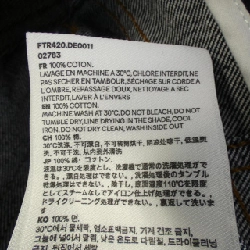 Quần AMI FTR420 DE0011 - Hàng hiệu Authentic 816513