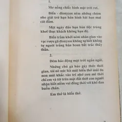 KHÍ HẬU ĐỒ VẬT - NGUYỄN QUỐC CHÁNH 732945