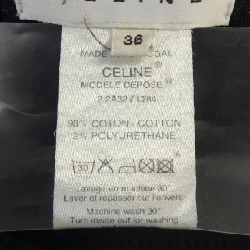 【Mã giảm giá】Chân váy CELINE 655578