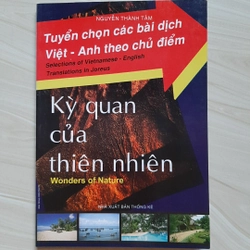 Kỳ quan của thiên nhiên