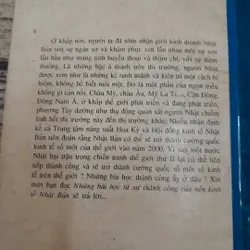 Những bài học từ thành công của nền kinh tế Nhật Bản. Martin Wolf 603764