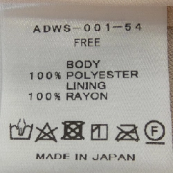 【Mã giảm giá】Chân váy ADAWAS 651401