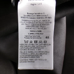 BOTTEGA VENETA S／S Shirt - Hàng hiệu Authentic 905618