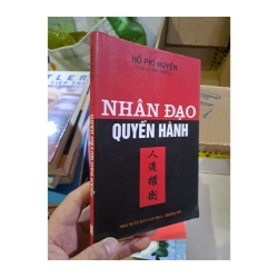 Nhân đạo quyền hành