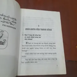 Hoàng Xuân Việt - ĐỨC TỰ CHỦ 600959