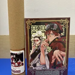 Gokurakugai tập 1 bản sưu tầm + poster
