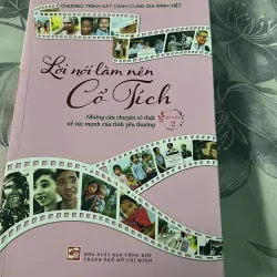 Lời nói làm nên cổ tích