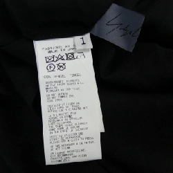 YOHJI YAMAMOTO+NOIR Váy 648842