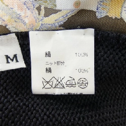 【Mã giảm giá】【Cổ điển】HERMES Áo 645257