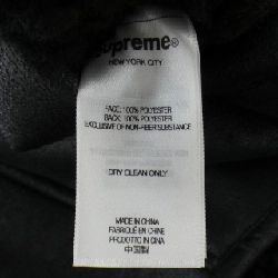 シュプリーム SUPREME Áo khoác lông giả hai mặt - Hàng hiệu Authentic 893190