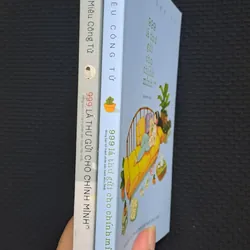 99 lá thư gửi cho chính mình - Miêu Công Tử (full 2 quyển) 722278