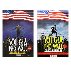 sói già phố wall 2 tập (sách in lại) 5175