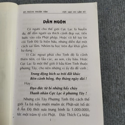 CỰC LẠC DU LÃM KÝ 494701