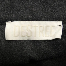 【Mã giảm giá】Váy DESTREE 650987