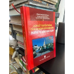 Lịch sử truyền thống của Đảng bộ và Nhân dân phường 19, Quận Bình Thạnh giai đoạn 1930-2013