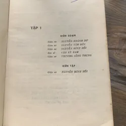 Bài giảng Bệnh học Ngoại khoa tập 1, lưu hành nội bộ, in năm 1991, 457 trang 717416