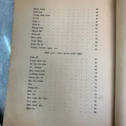 QUÊ NGOẠI - HỒ DZẾNH 934020