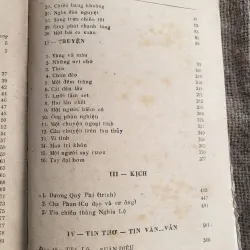 Thế Lữ - 570 trang  760179