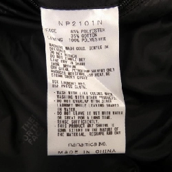 The North Face NP2101N Jacket - Hàng hiệu Authentic 897583