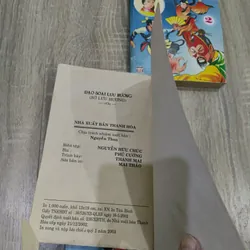 Đạo Soái Lưu Hương - Cổ Long 733950