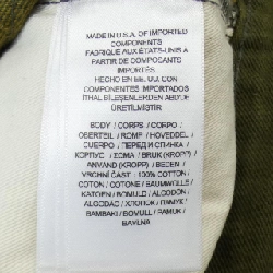 Quần RRL - Hàng hiệu Authentic 894027