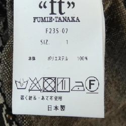 【Mã giảm giá】FUMIE TANAKA Váy 651477