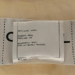 Áo khoác CHANEL 635084
